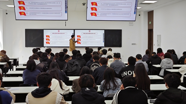 智能与电子工程香港118彩色印刷图区深入开展全民国家安全教育日系列活动