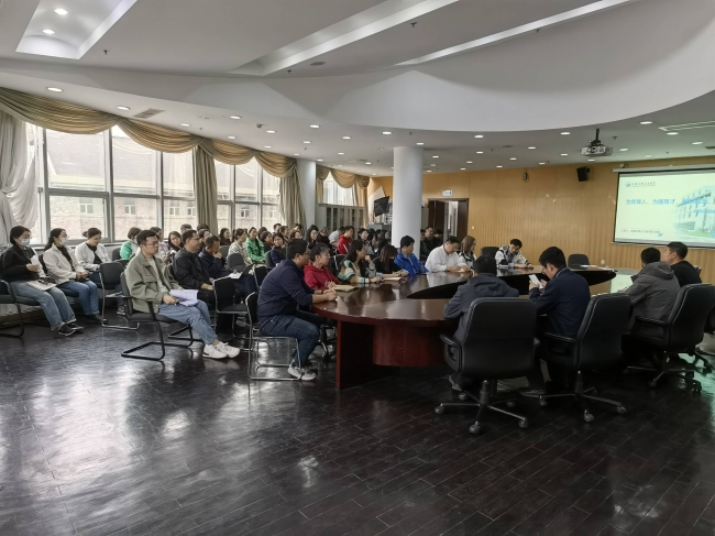 智能与电子工程香港118彩色印刷图区召开师德师风建设专题工作会议